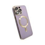 iPhone 14 Pro Max MagSafe Colour maskica – ljubičasta