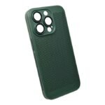 iPhone 14 Pro Net Cover maskica – zelena