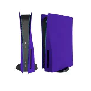kuciste-izmjenjivo-ps5-disk-dobe-tp5-0582-ljubicasti Kućište izmjenjivo za PS5 konzolu disk verzija DOBE TP5-0582 ljubičasti - Slika 1