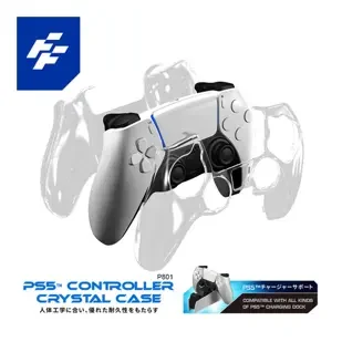 zastita-kontroler-ps5-flashfire-p801-crystal-case Zaštita za kontroler PS5 Flashfire P801 Crystal Case - Slika 1